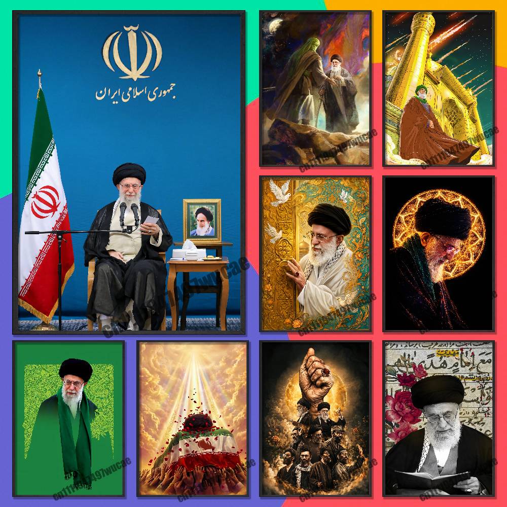 Voor RIP Ali K-Khamenei Iran P - Custom Map Poster recensie en prijs